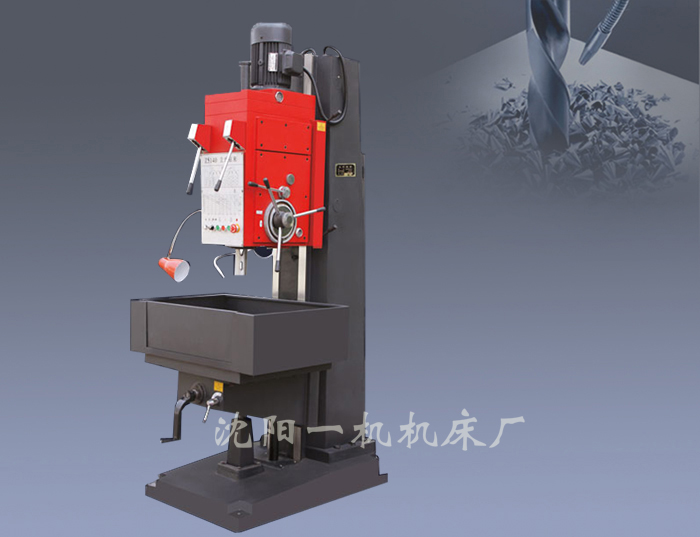 立式鉆床Z5140/5150系列