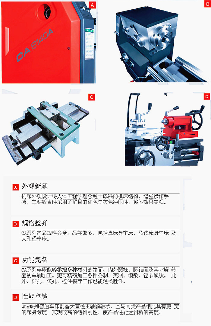 網(wǎng)站用.jpg