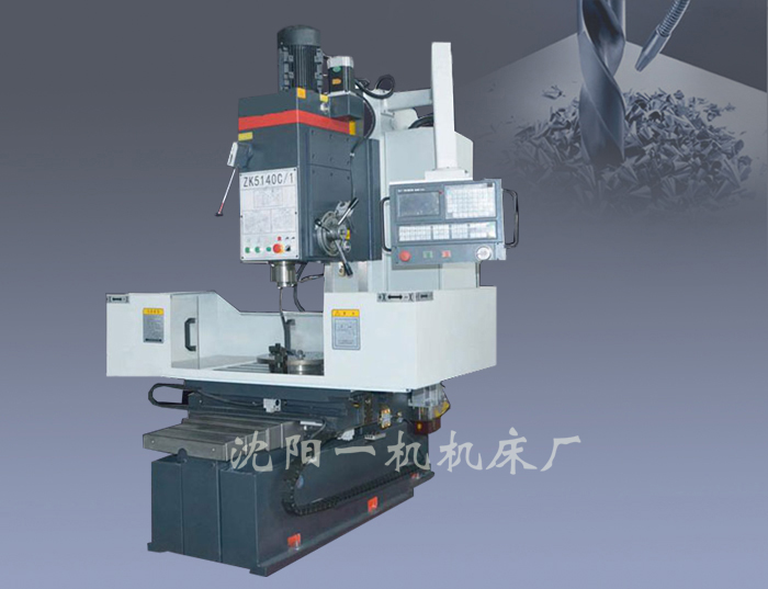 數(shù)控立鉆Z5140/5150系列