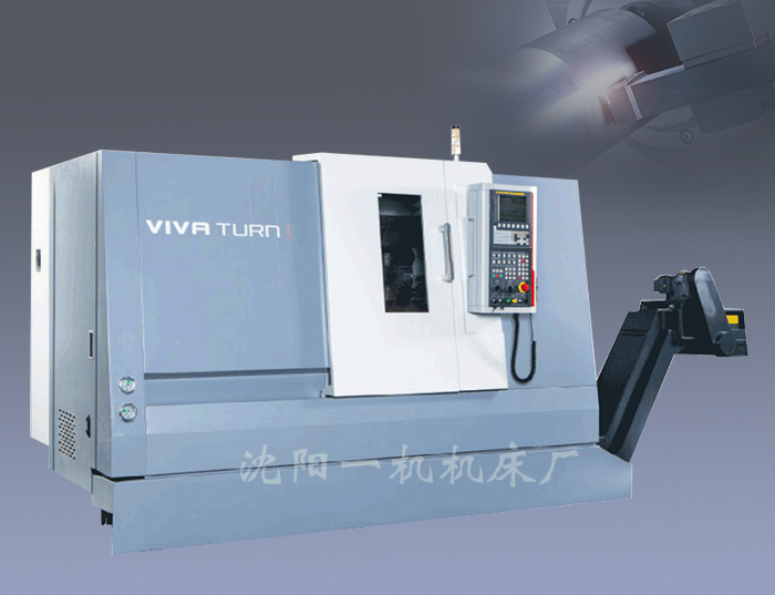數(shù)控斜床身T1系列